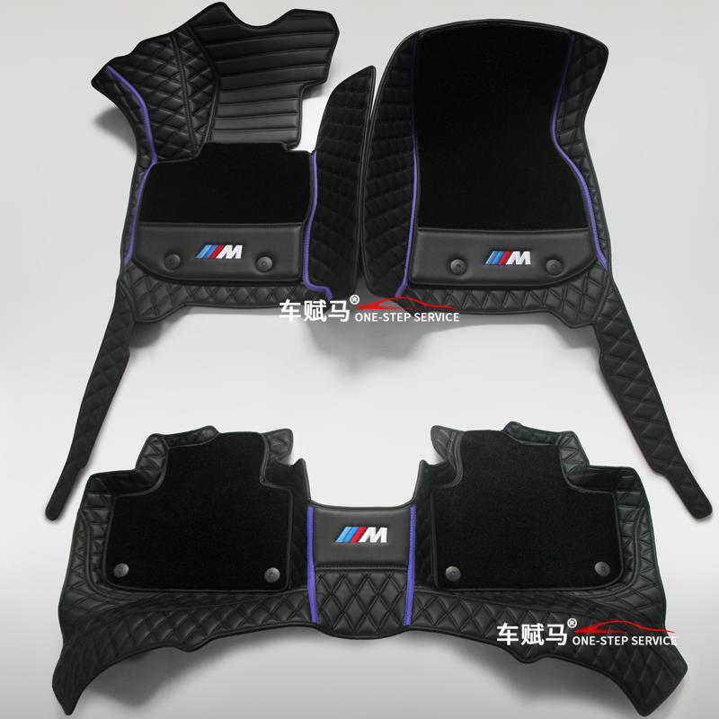 192021款全新宝马X4M专用全包围脚垫X4内饰改装大包围脚垫防水