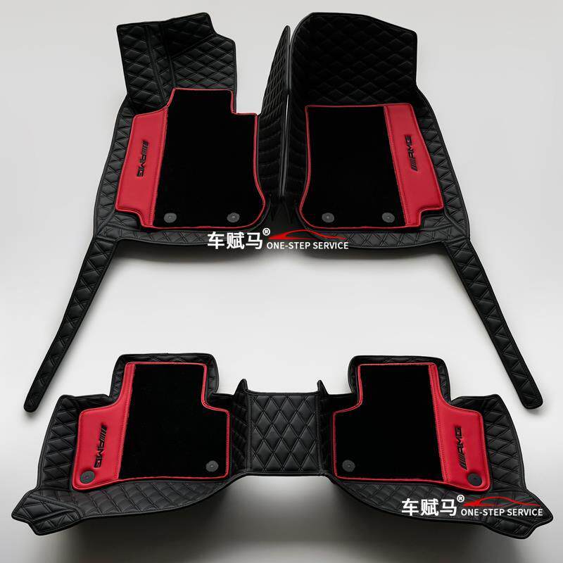 amg gt50 GT53四门跑车专用X290全包围gt43内饰改装gt63S豪华脚垫
