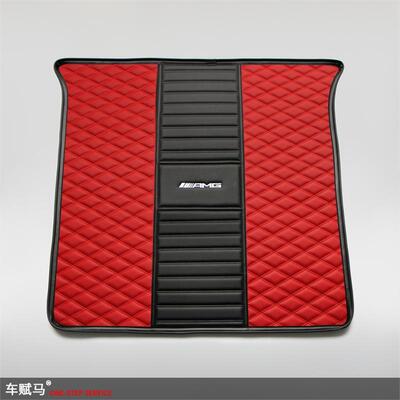 奔驰G级w463专用w464后备箱垫g500g350Dg63g65g550内饰改装尾箱垫