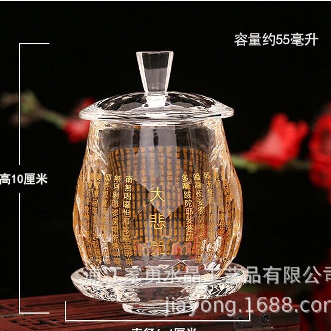 烛台带盖带底座佛堂家用供佛水杯三头黑曜玉石煤油灯欧式摆件复古