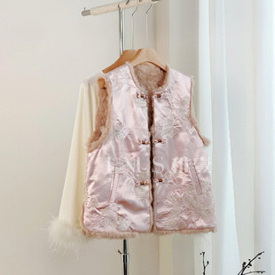 高级感轻奢双面穿国风毛毛马甲女重工刺绣马夹背心外穿秋冬新中式