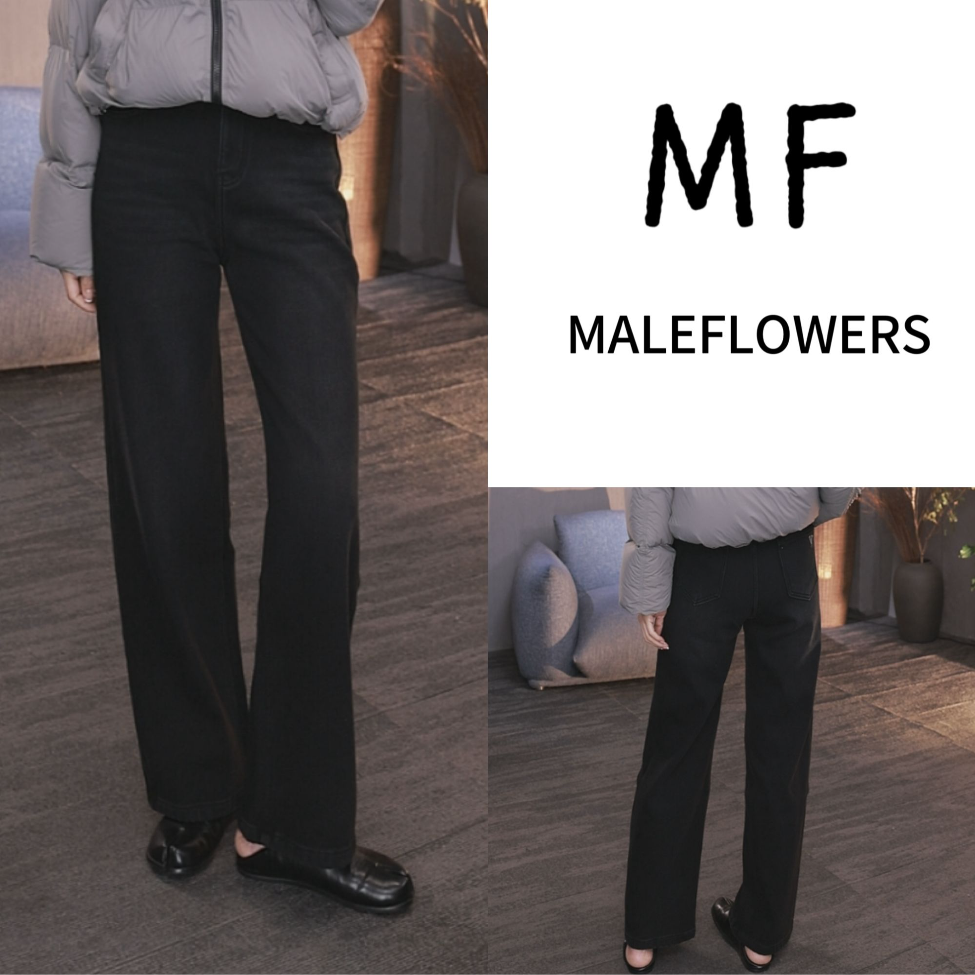 东倪MF 加绒加厚V字刺绣高腰秋冬显瘦窄摆阔腿直筒牛仔裤 86A5982