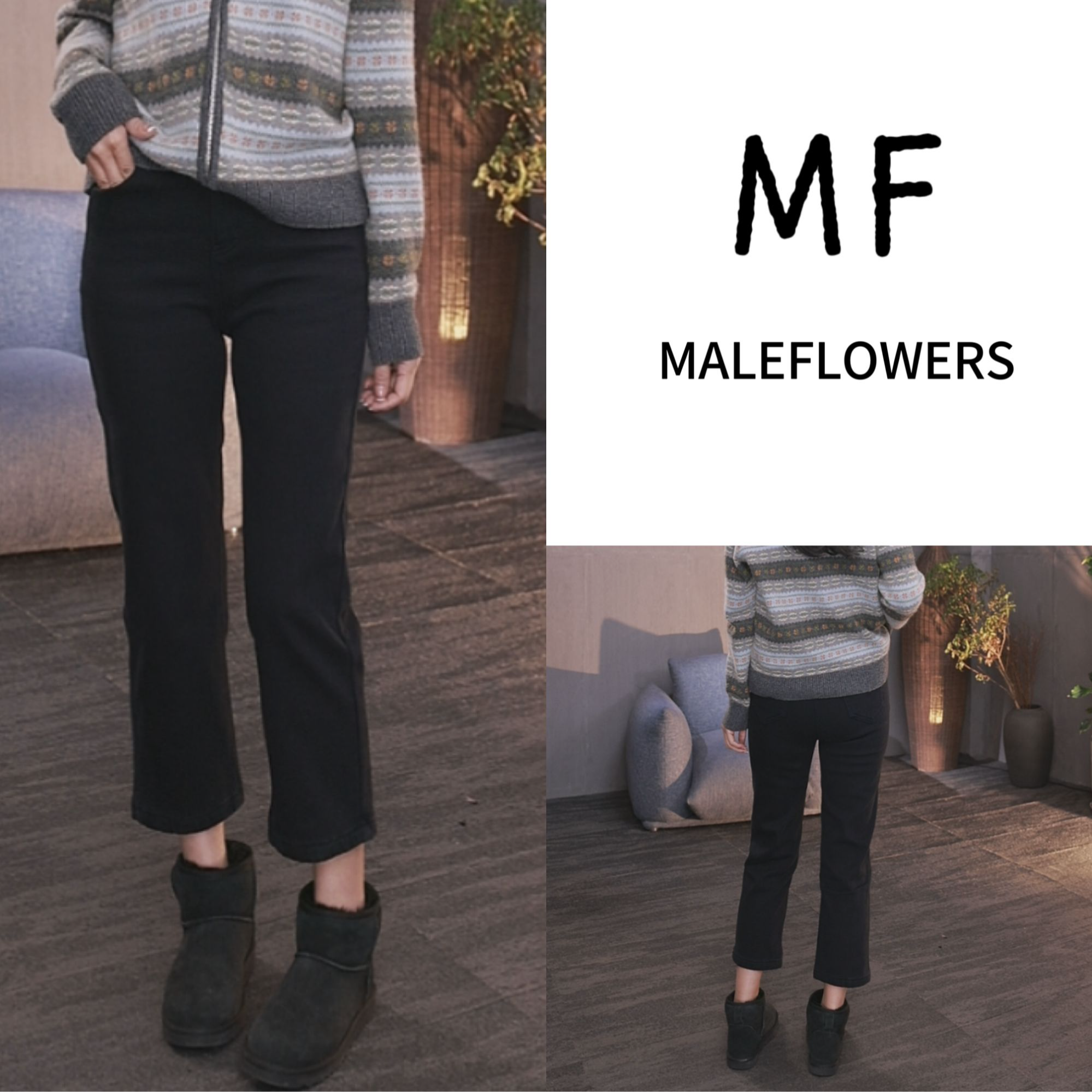 东倪MF 加绒加厚高腰微弹春秋冬牛仔九分直筒小黑裤85D57440