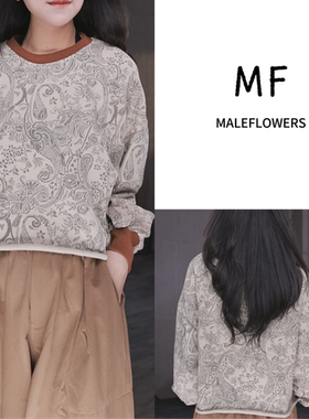 东倪MF 棉100宽松腰果花印花圆领女装宽松早秋短款卫衣 85B2577
