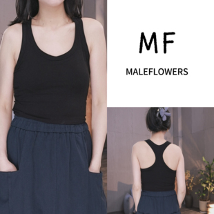 东倪MF 86A2033 工字美背带胸垫吊带背心运动瑜伽内搭外穿百搭