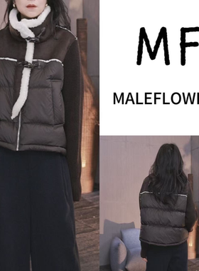 东倪MF 90绒针织麂皮拼接袖短款冬季保暖百搭休闲羽绒服女86A7715