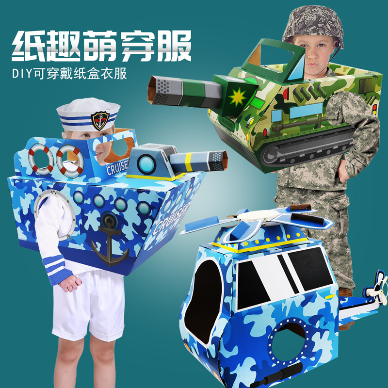 飞机轮船坦克挖掘机推土机模型
