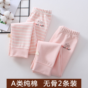 春秋儿童纯棉磨毛厚款秋裤两条装男女宝宝无骨缝打底保暖裤家居裤