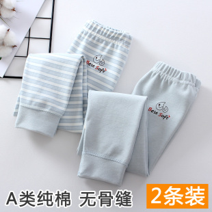 儿童秋裤 棉毛裤 纯棉厚款 秋冬无骨保暖打底裤 男女宝宝线裤 两条装