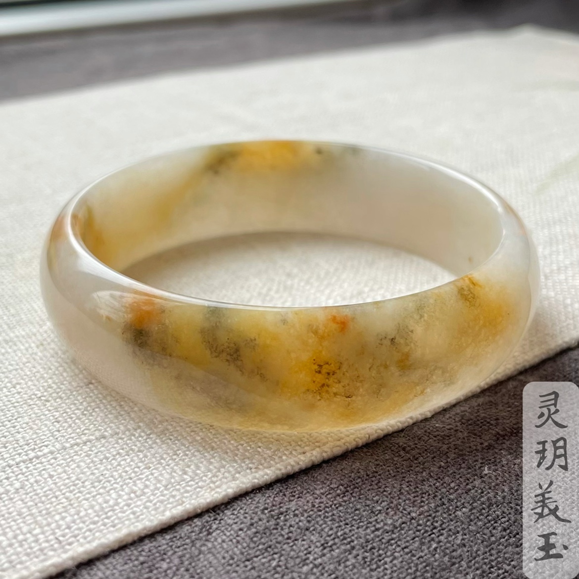 十年老店新疆克拉玛依金丝玉乌尔禾地表原石籽料手镯女花彩灰红黄