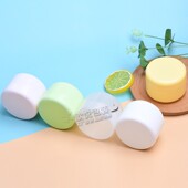 50g100g150g圆盒化妆品乳液面霜罐PP膏霜瓶早晚霜带内盖分装 盒