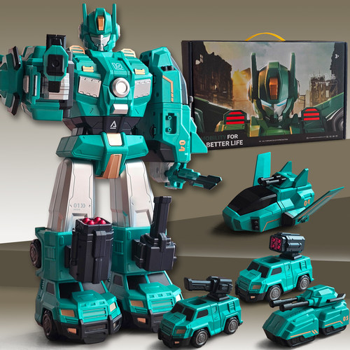 儿童磁力拼接玩具男孩益智拼装变形工程车金刚机器人3岁6六一礼物