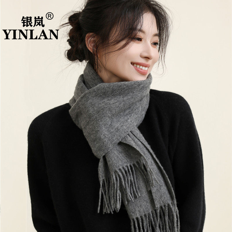 女式羊绒围巾女高级感韩版百搭冬季加厚商务围脖秋冬羊毛披肩2024,服饰配件/皮带/帽子/围巾,围巾/丝巾/披肩,淘宝优惠券,粉丝福利购,淘宝优惠卷