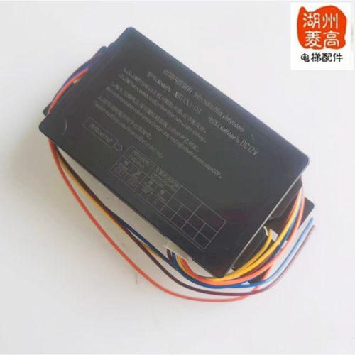 电梯配件 电梯三方五方轿厢内置分机/NBT/NKT-(1-1)B/DL副机德凌