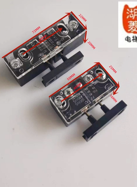 电梯配件标准161付门锁 AZ-061副门锁 LD31A轿门锁触点开关现货