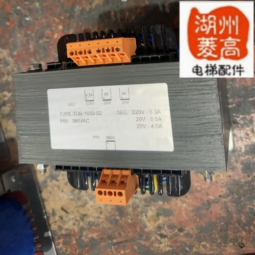 电梯变压器TDB-1650-02