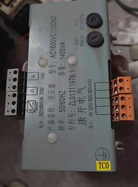 电梯配件AC1600VC110DN2全新定制同款参数变压器质保一年