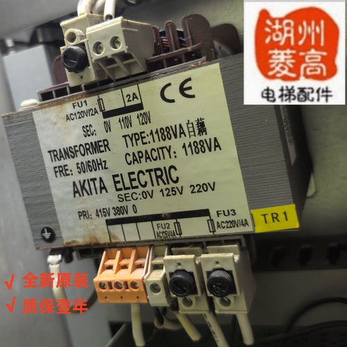 电梯配件1188专用变压器