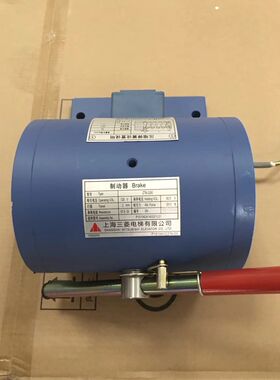 电梯配件三菱凌云制动器 抱闸 P101041A140G01L01 101042 电磁铁