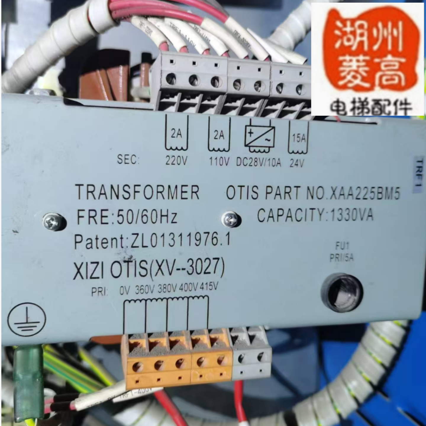 奥的斯XAA225BM5变压器质保壹年