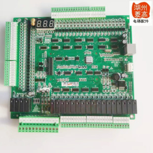 电梯配件电梯专用主板MCTC-MCB-G同步电脑板PG-E卡/NICE1000主板