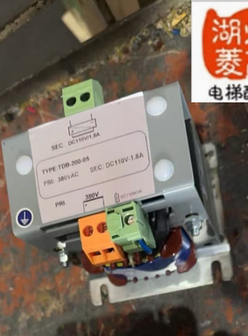 TONGLI电梯变压器TDB-200-05 全新质保壹年