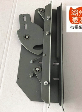 电梯配件 申菱门机刀片组件TA116-381G02门刀 申菱轿门门机组件