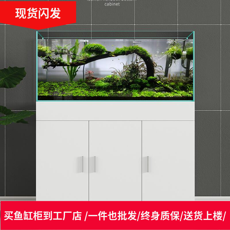 包邮鱼缸底柜 客厅隔断鱼柜 超白缸底柜定做 创意水草缸仿ada底柜