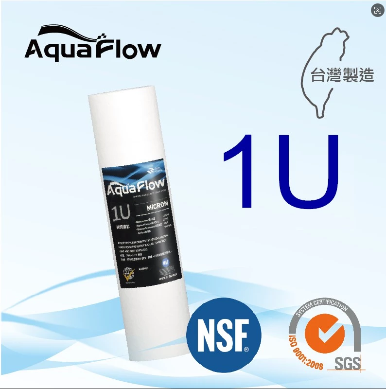 家用净水器全套通用滤芯