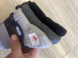 山姆正品美利奴羊毛袜93含量速干kang菌舒适户外bi备干爽男女袜
