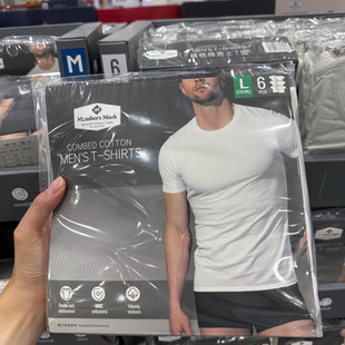 弹力透气耐穿单件装 国外山姆代购 圆领T恤打底衫 精梳棉短袖 男士