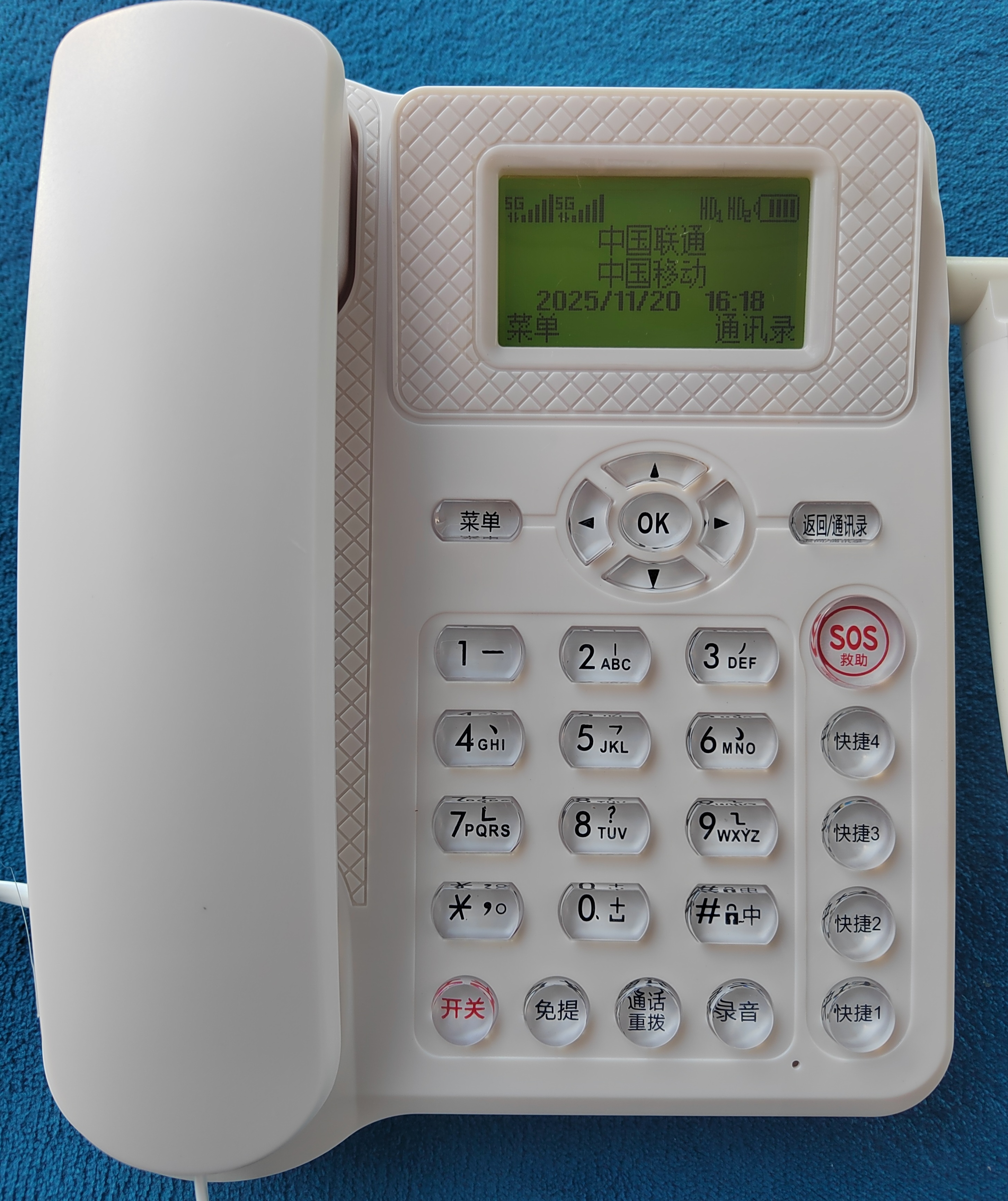 全网通5G信号插卡无线座机移动联通电信电话双卡高清通话老人机