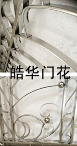 厂专做不锈钢门花枝 气窗花 中低档门花 高档精品门花YH-104防盗