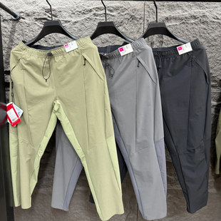 袅system平替！3D锥形立裁速干透气耐磨防泼水男士户外机能休闲裤