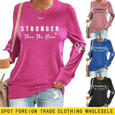 亚马逊独立站现货圆领时尚简约字母STRONGER than the女新款长袖