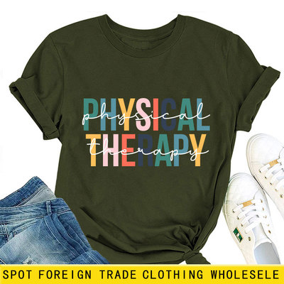 亚马逊时尚女短袖physical physical therapy therapy舒适宽松T恤