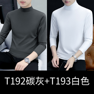 秋冬季纯色半高领长袖男t恤净面内搭秋衣流行打底衫秋装纯棉上衣