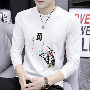 男2026新款 高级感内搭打底衫 t恤衫 修身 圆领秋衣 薄款 潮流纯棉长袖