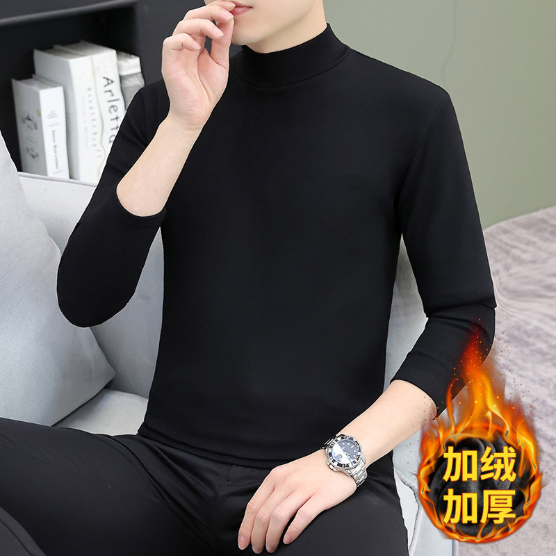 纯色纯棉T恤打底衫加绒加厚长袖男装纯棉半高领保暖秋衣百搭衣服
