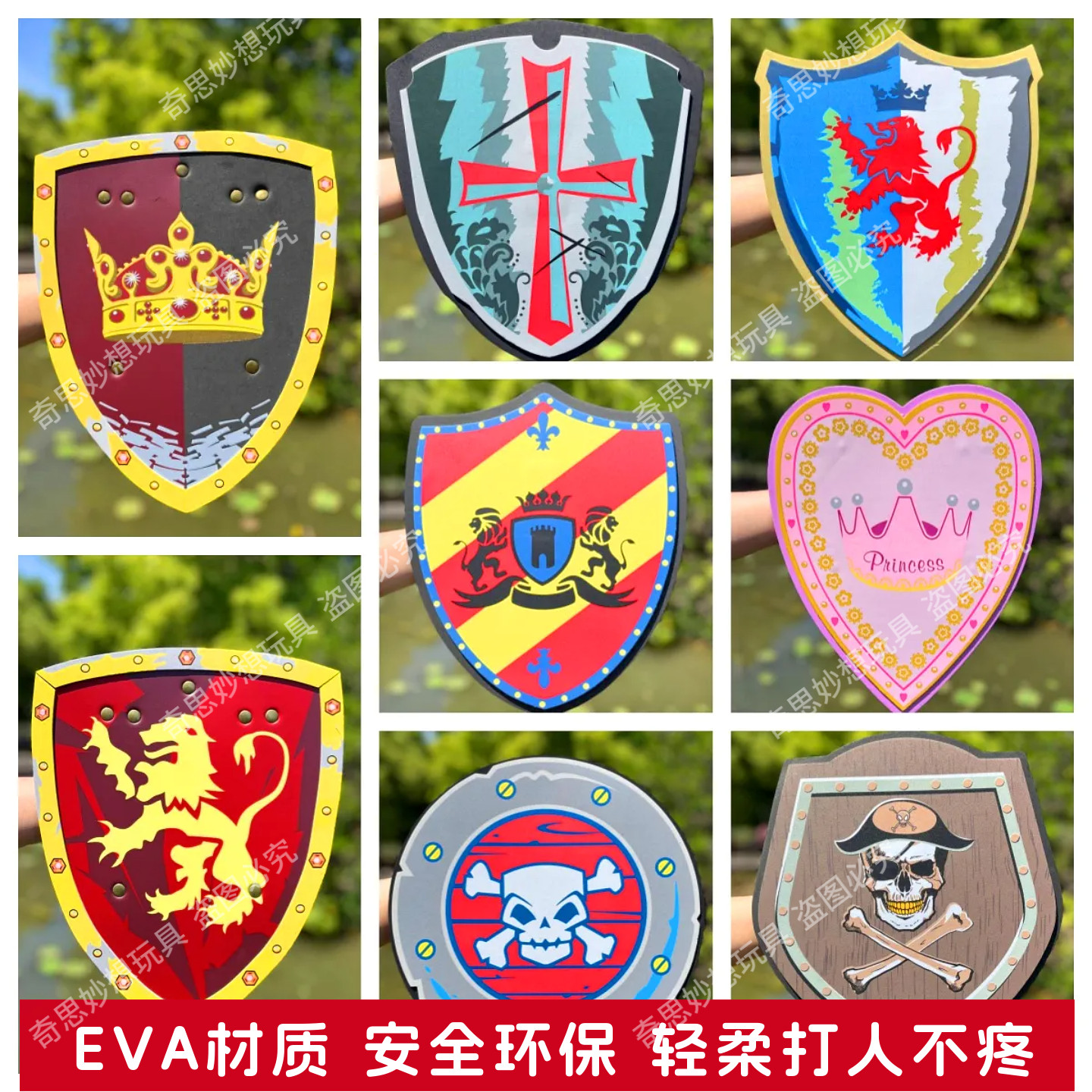 EVA儿童玩具海绵刀剑盾牌套装斧图片