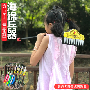 三国海绵兵器道具武器PU儿童玩具刀剑斧子方天画戟猪八戒九齿钉耙