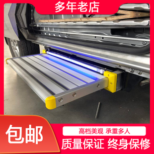 奔驰斯宾特 大通V80 全顺新时代电动踏板房车商务车迎宾电动踏步