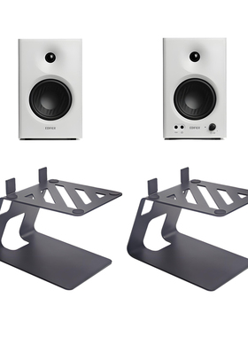 音箱支架漫步者 MR4 N300 G1500 惠威 D100 HIFI音响桌面底座托架
