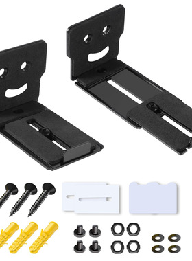 滑轨墙架适用JBL 535哈曼卡顿 enchant1100 回音壁音响可调节长短