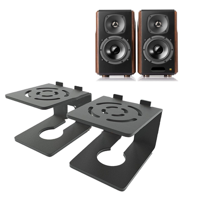 音箱支架适用漫步者S2000MKIII