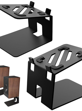 音箱支架漫步者 A80 G2000 S880MKII 雅马哈 HS5音响桌面底座托架