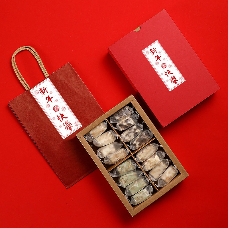 年货伴手礼盒装蔓越莓雪花酥曲奇饼干茶糕点送男女友生日零食礼物