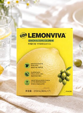 bioe柠檬灯泡饮口感好