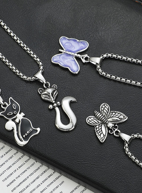 复古蝴蝶男士长款嘻哈风挂饰品