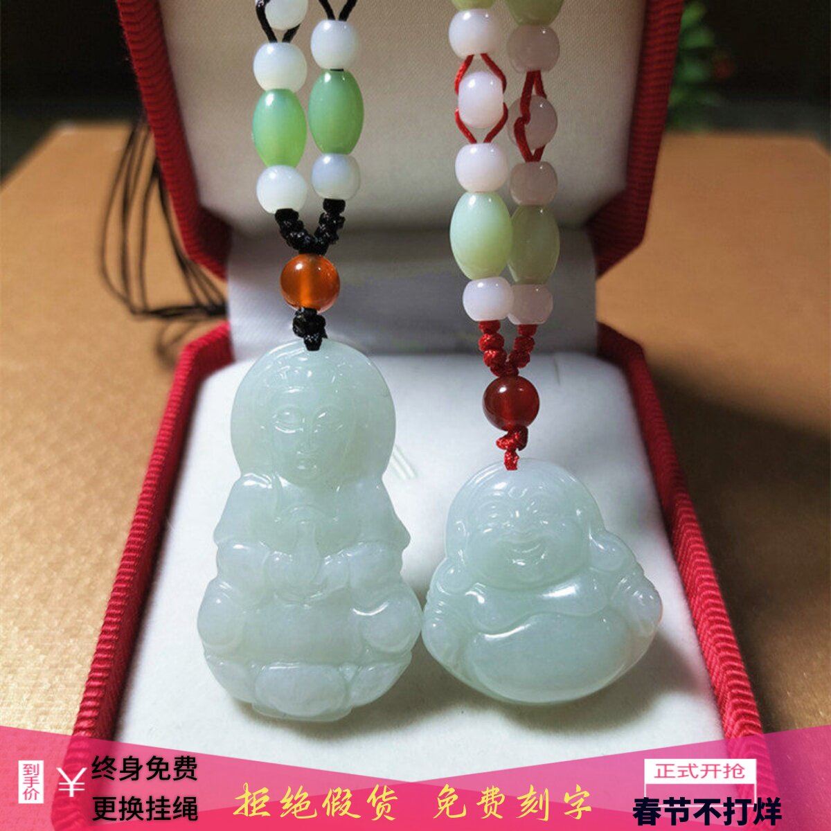 心玉行天然翡翠玉A货观音佛儿童小孩男女玉佩吊坠项链礼物带证书